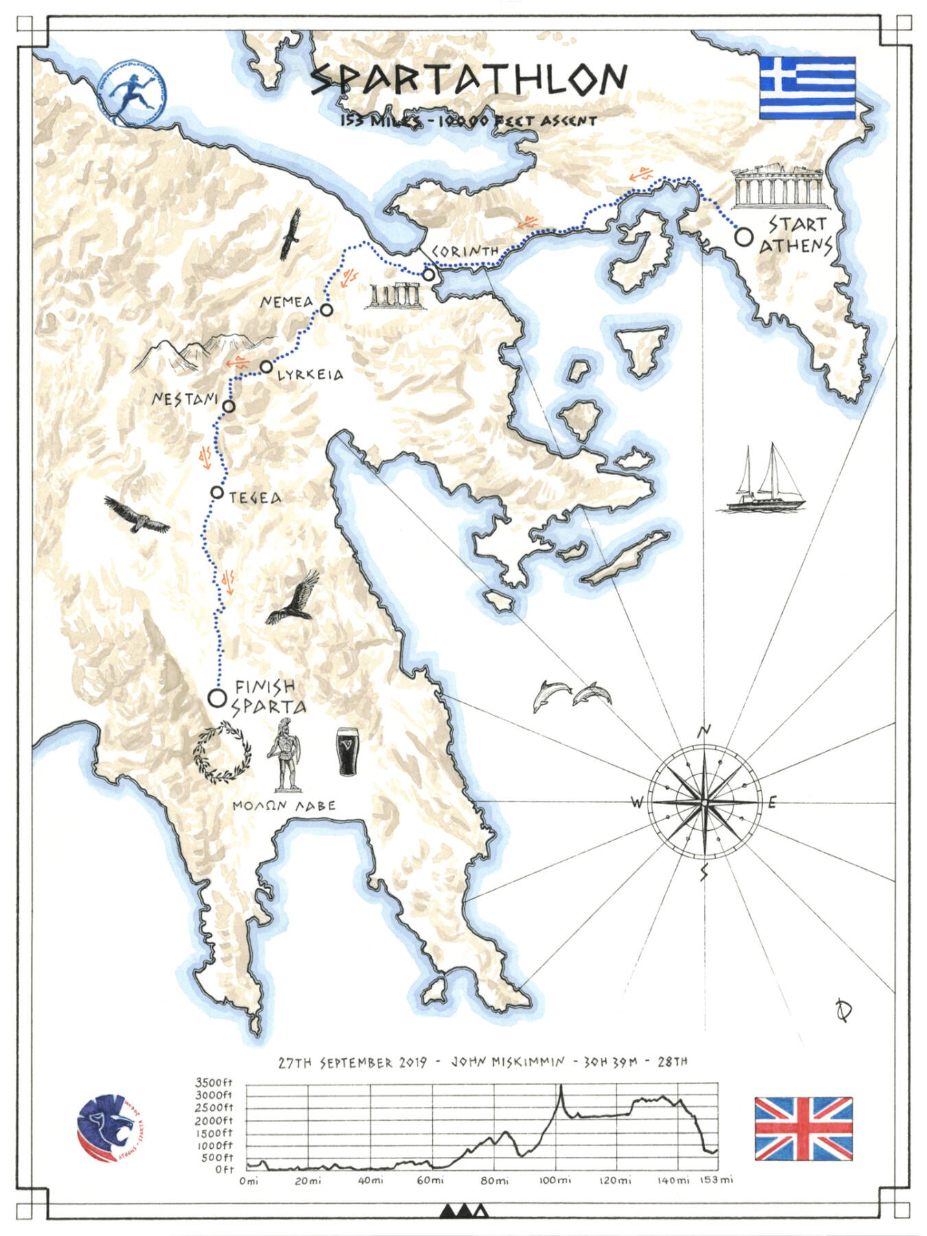 Spartathlon - ink on 30x40cm Hahnemühle Britannia paper